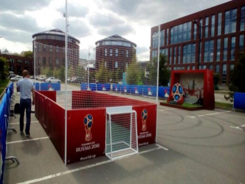 Коробки для игры в Flatball