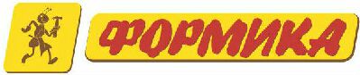 Логотип ФОРМИКА400.jpg