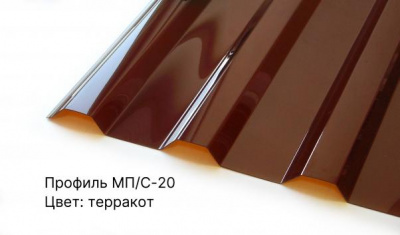 Профилированный поликарбонат ТЕРРАКОТ прозрачный 1,3 мм 1,15х6 м трапеция МП-20 защита 1UV Novattro - интернет-магазин «Формика»