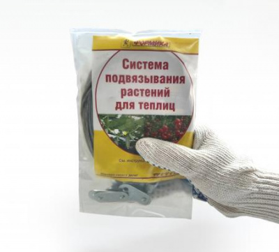 Линия для подвязыванния растений Формика 10 м - интернет-магазин «Формика» 