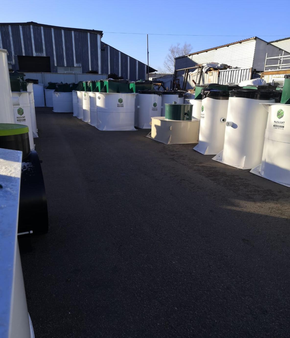 Автономные очистные системы Малахит для дома и дачи!