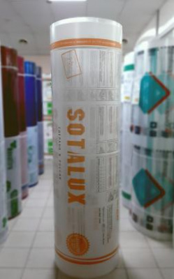 sotovyj_polikarbonat__prozrachnyj_sotalux