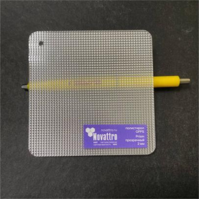 Polistirol_super_prizma_prozrachnyj_2mm
