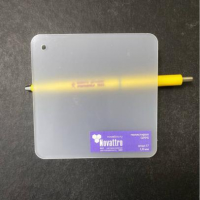 Polistirol_opal_1,8mm