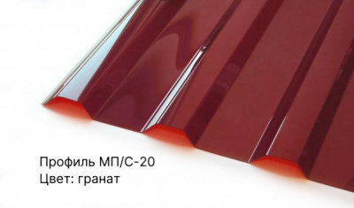 Monolitnyj_profilirovannyj_polikarbonat_cvet_granat
