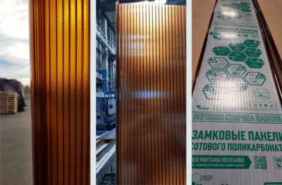 10mm_novattro-zamkovye_terrakot