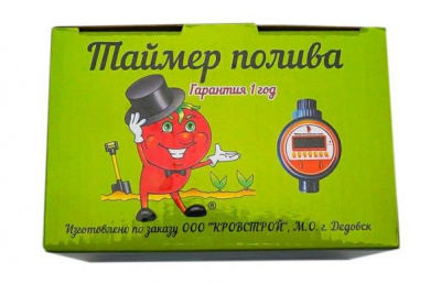 Tajmer_poliva_Sen'or_Pomidor