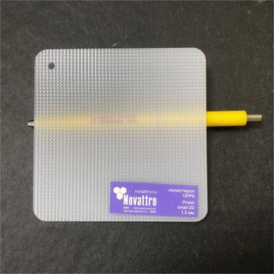 Polistirol_opal_prizma_1,3mm