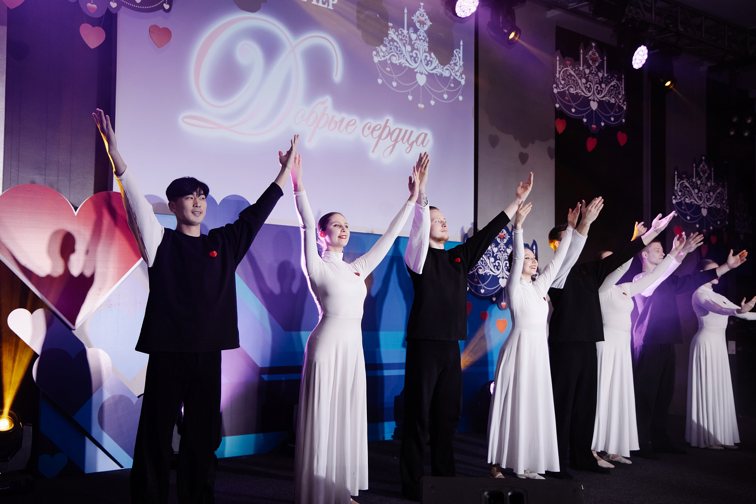 Благотворительный вечер  фонда "Родная"