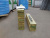 Rama_gryadka_dlya_teplicy3 Rama_gryadka_dlya_teplicy3